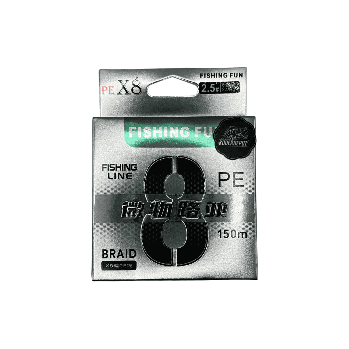 SilverForce X8 – 150 m