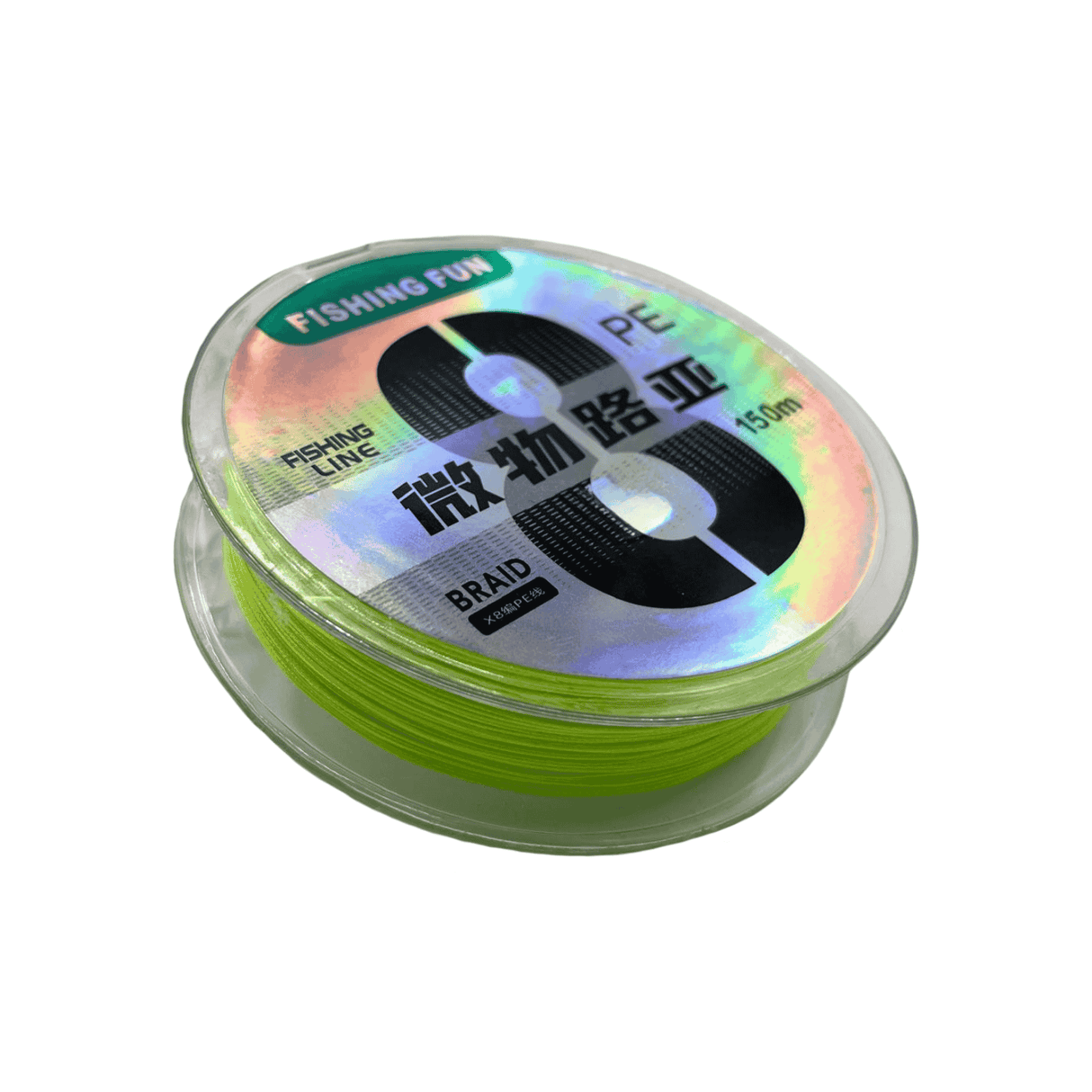 SilverForce X8 – 150 m
