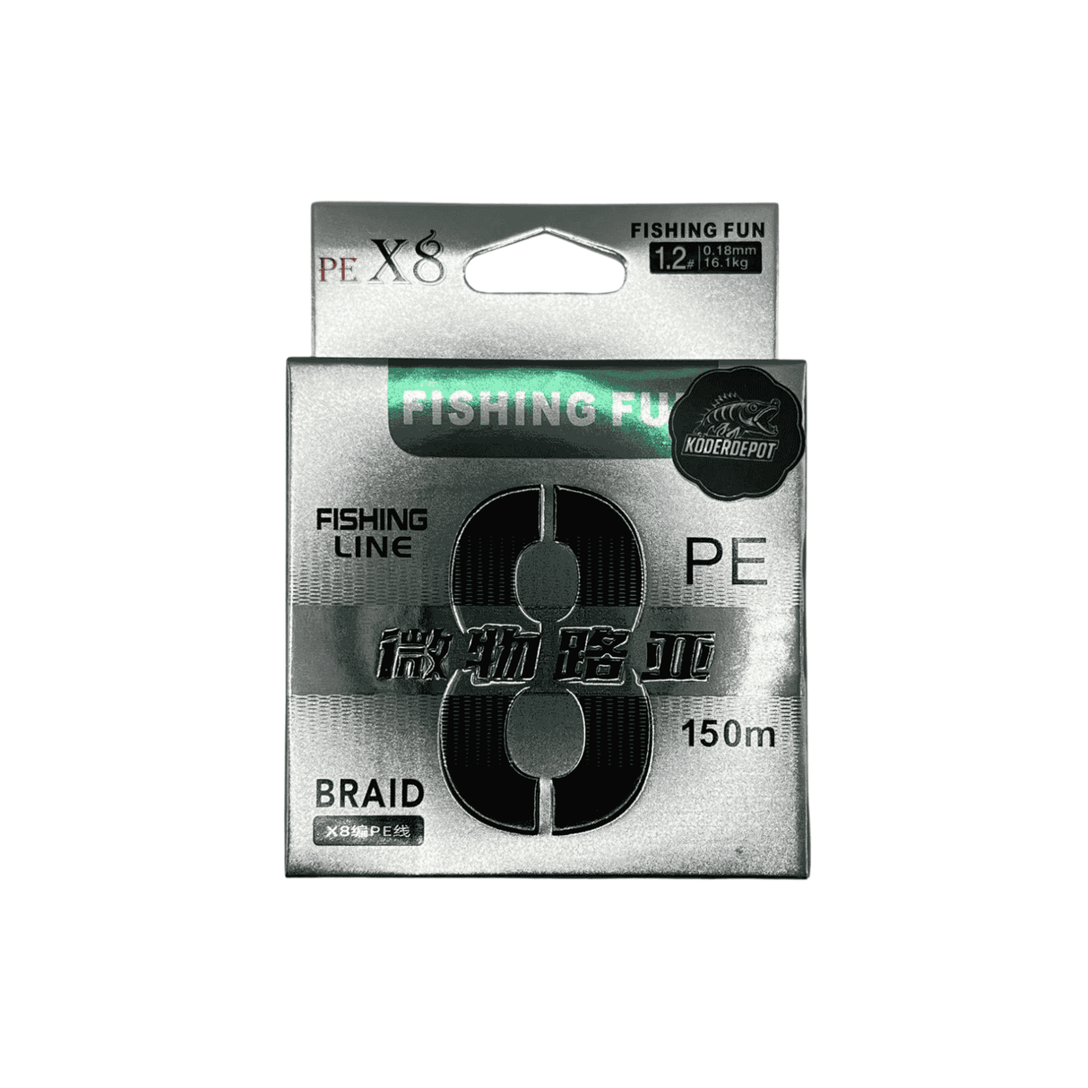 SilverForce X8 – 150 m