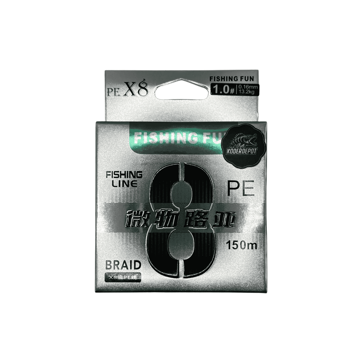 SilverForce X8 – 150 m